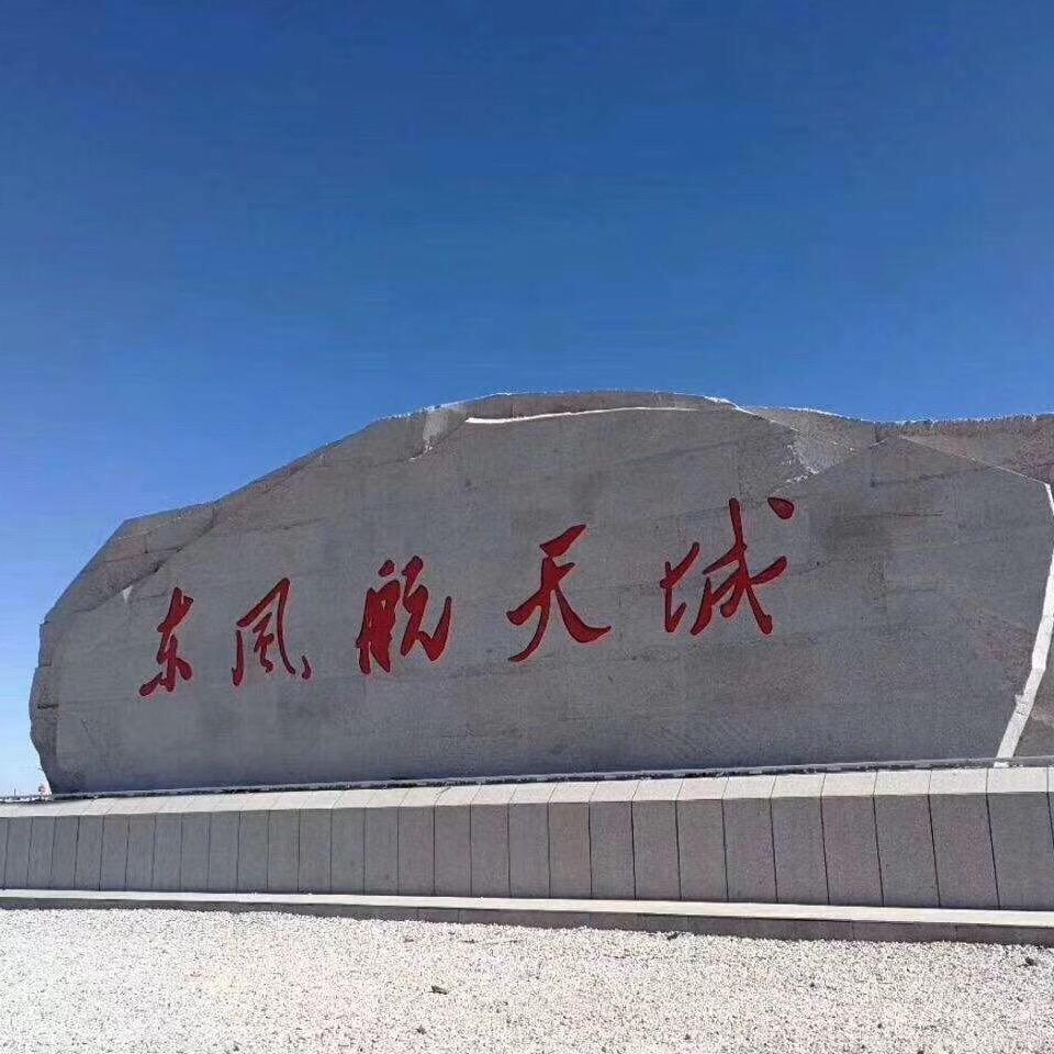 甘D——黄班长（橱窗有好物）