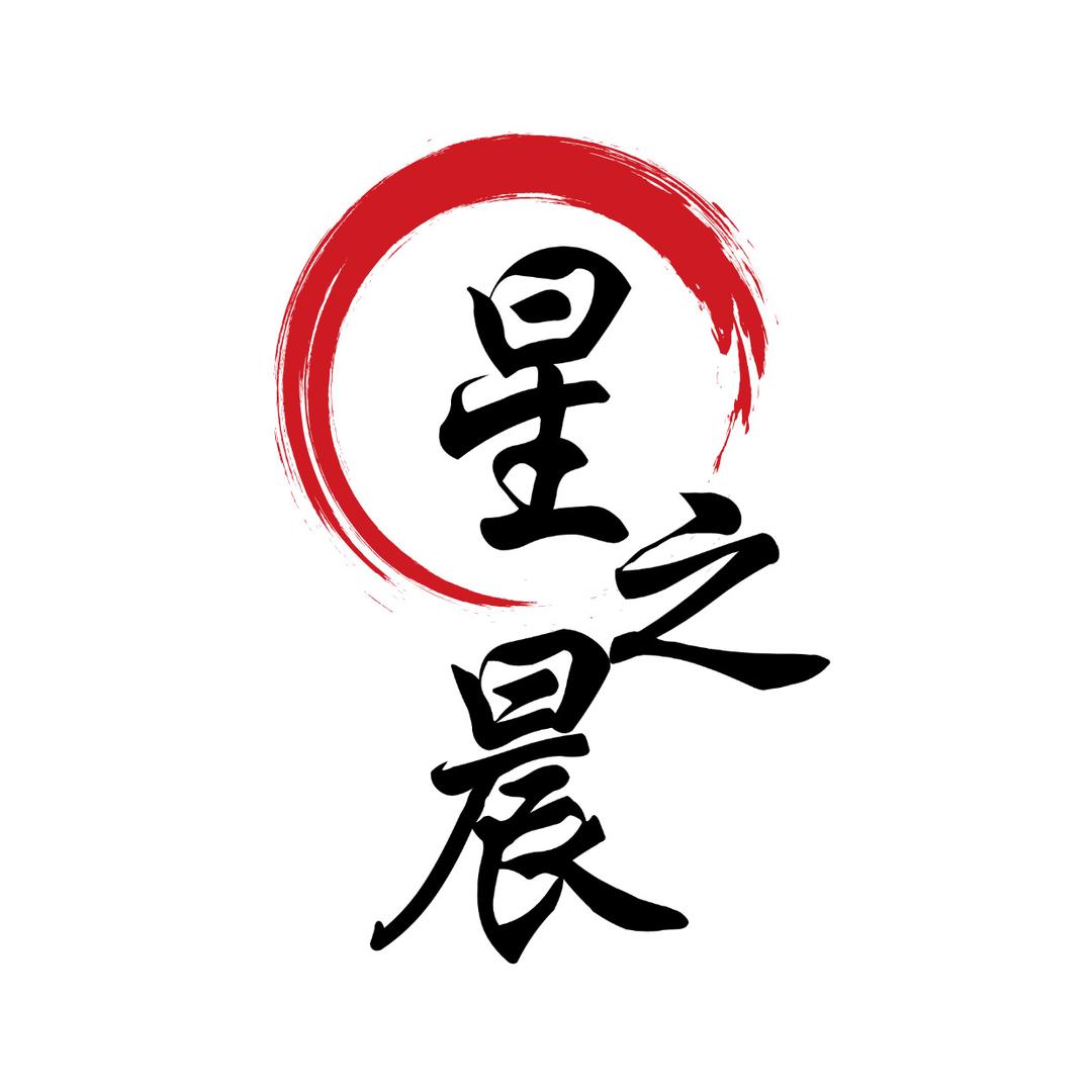 刘卉长园艺