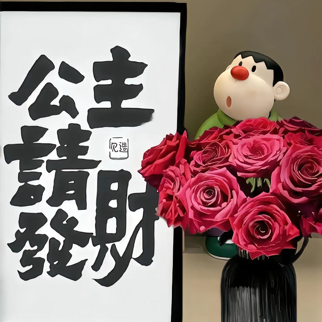 𝙡̶𝙤̶̶̶𝙫̶̶̶𝙚ᥫᩣ