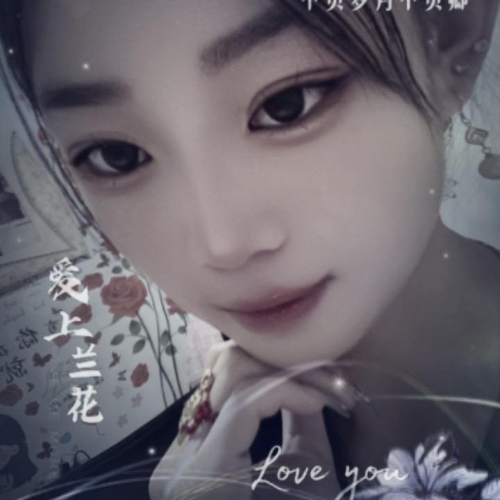 ꧁༺习惯有你༒的陪伴༻꧂