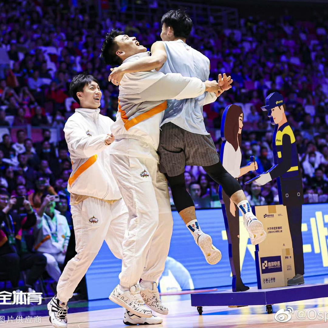 浩🏀球