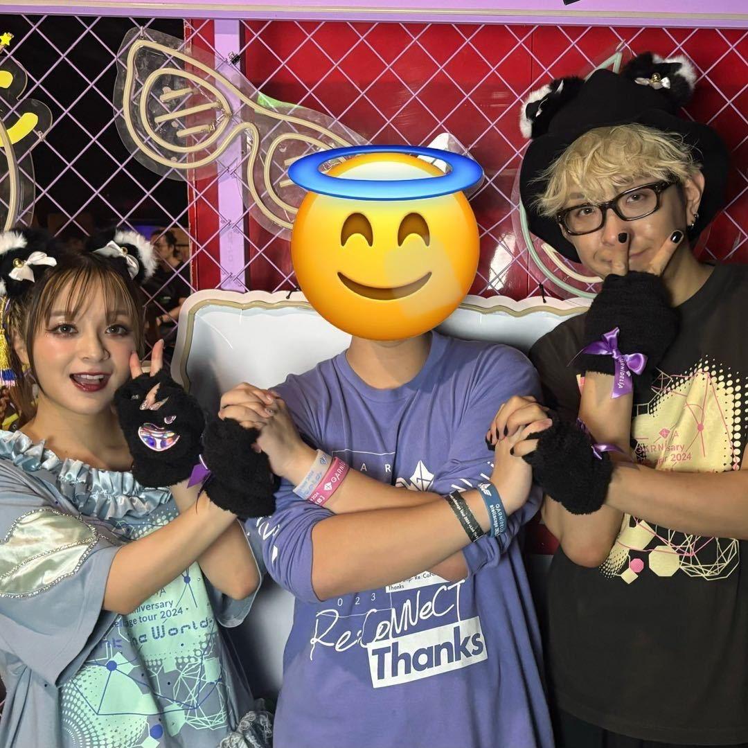 みずはしめい