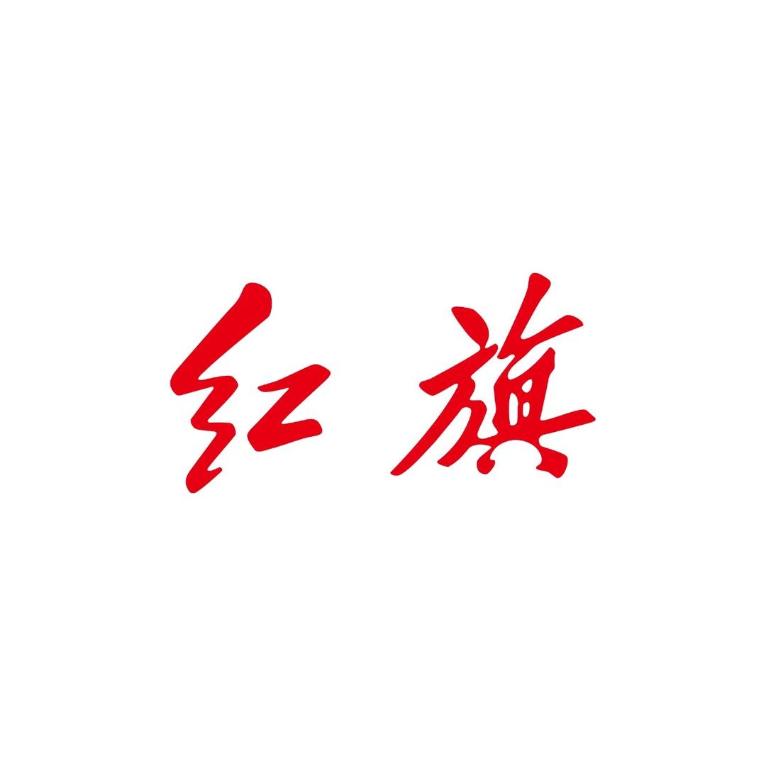北京中润发汽车销售有限公司