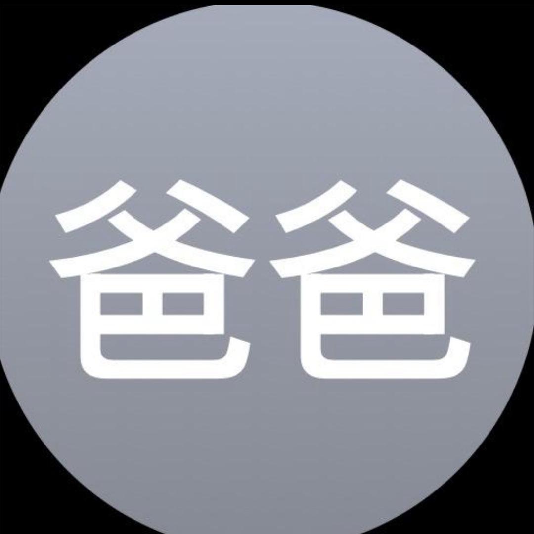没吃过麦当劳