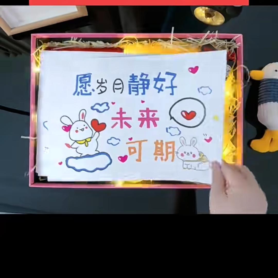 小翊儿