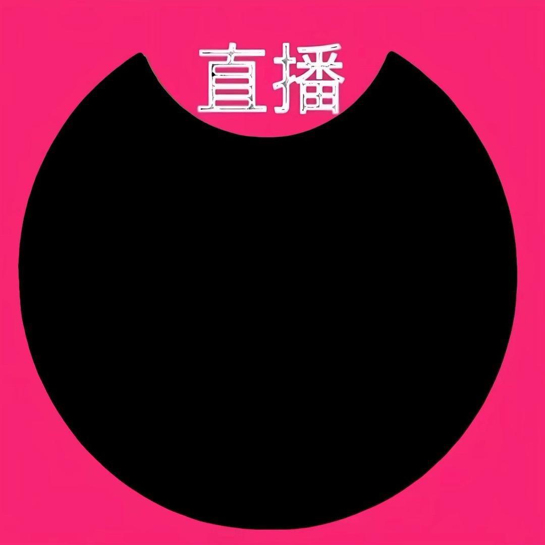 敌迦