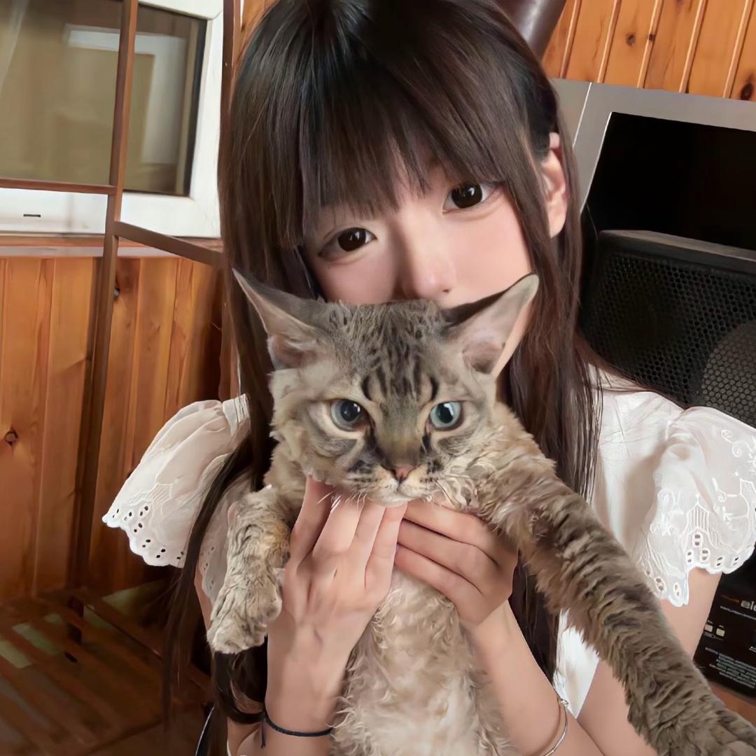 妍心