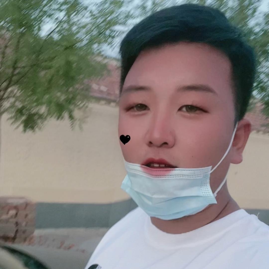 老二