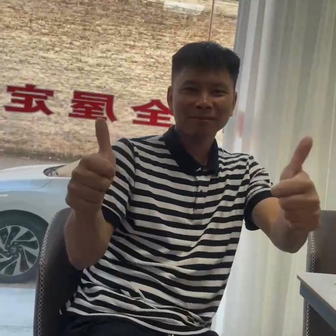 @方向盘 🇨🇳新家居定制门窗🏠