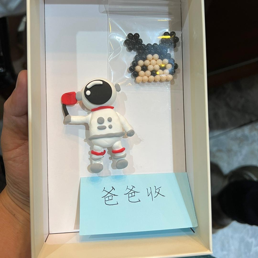 狼MVP