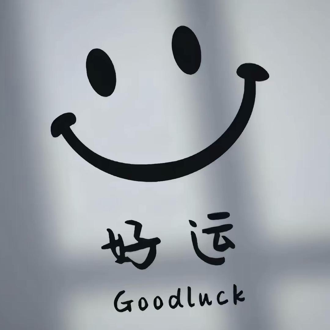 雾岛风起时.🫥