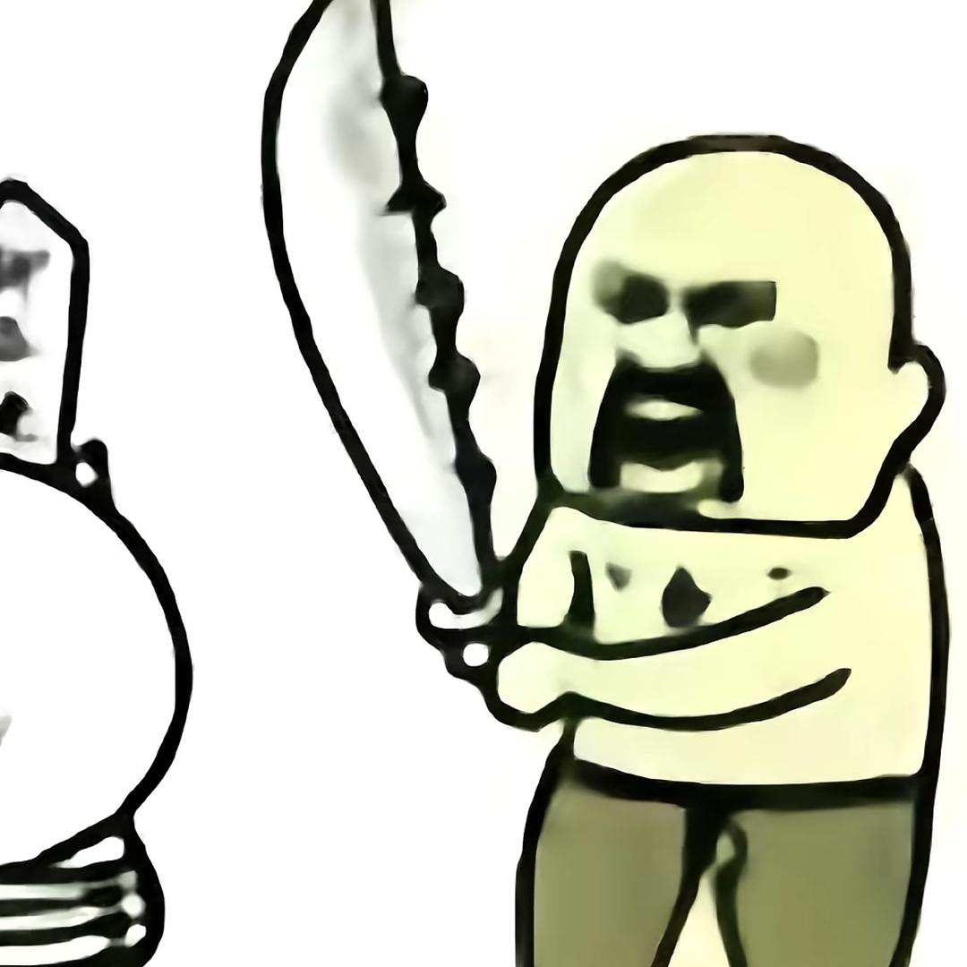 小室