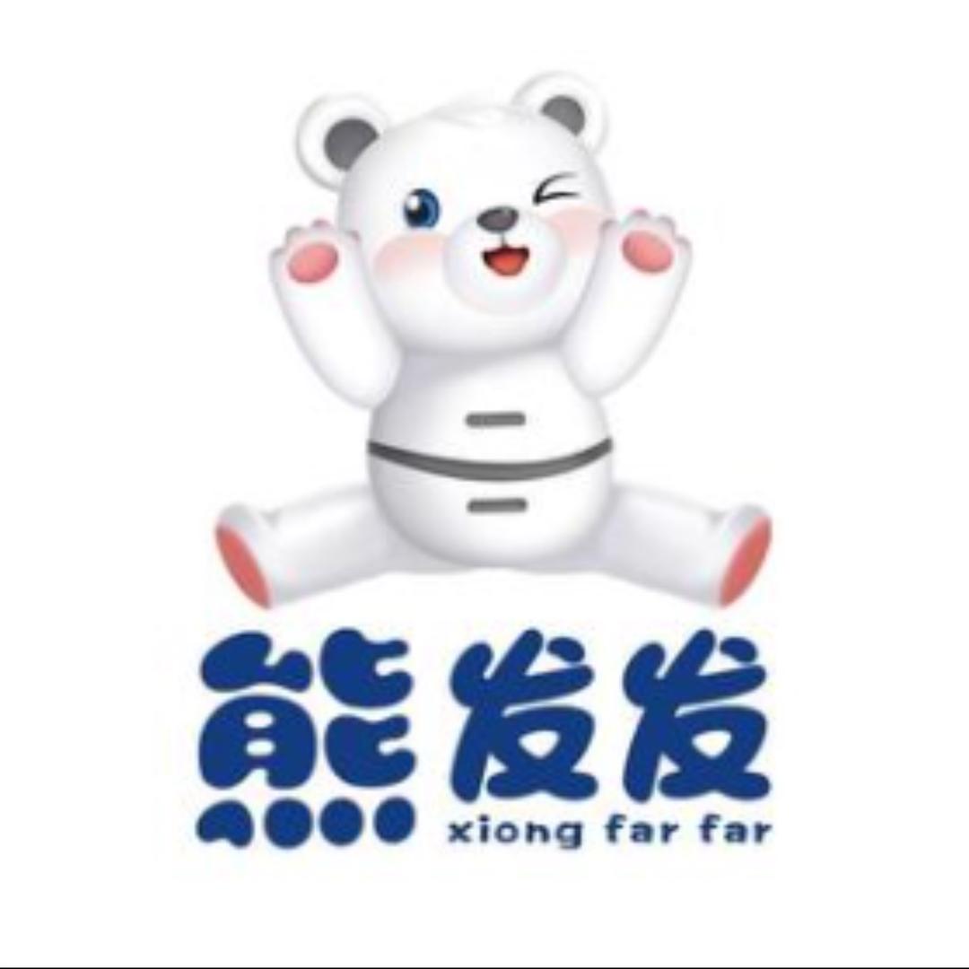 熊发发收纳袋工厂