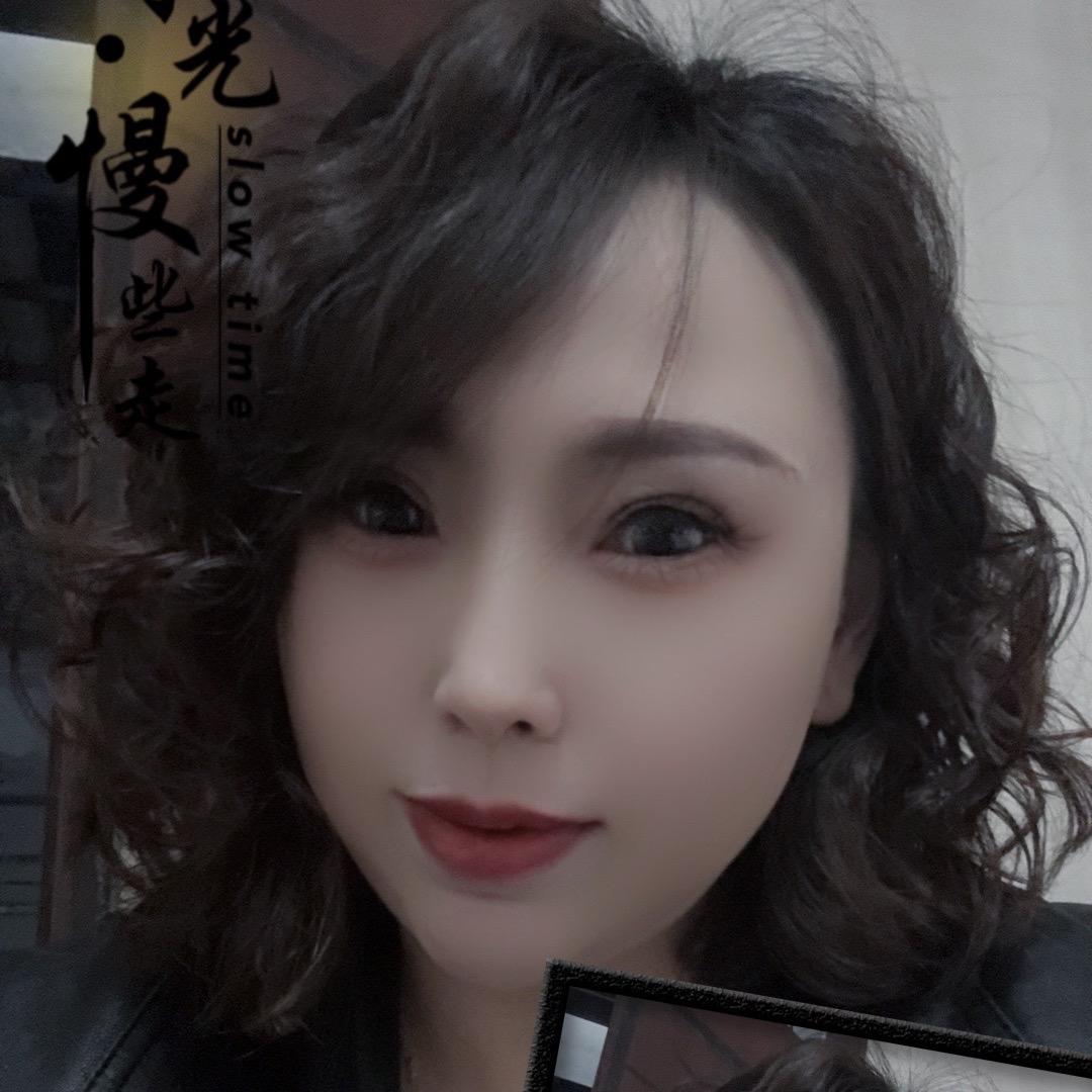 请叫我高高