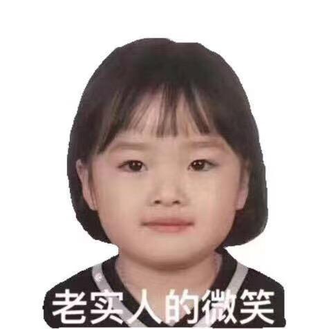 小天才在珠海