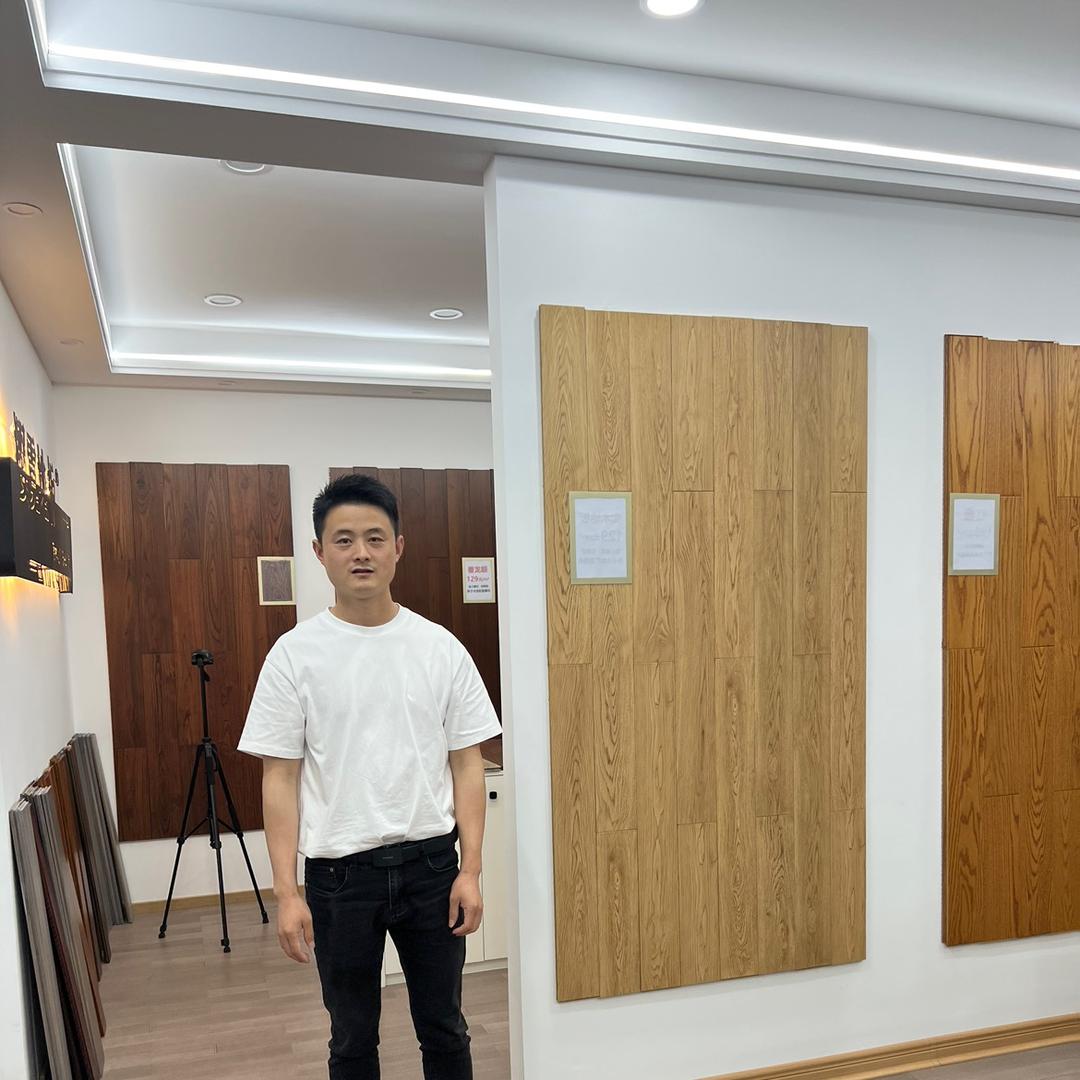南浔昇安地板