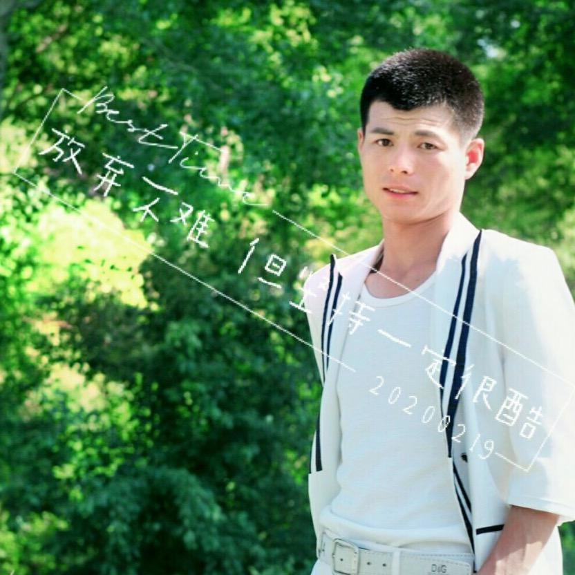 三水哥的家乡味