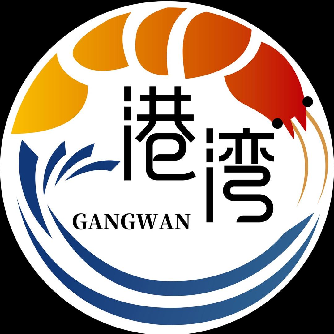 港湾海鲜官方号