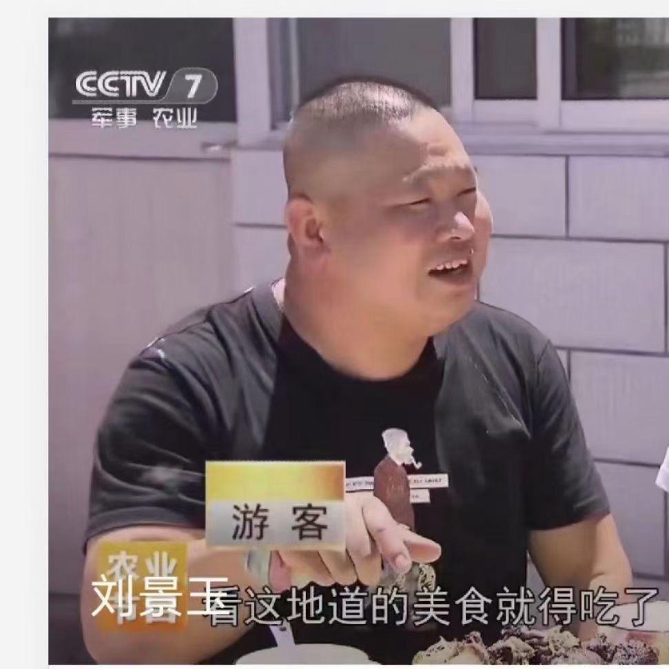 小胖本地推广