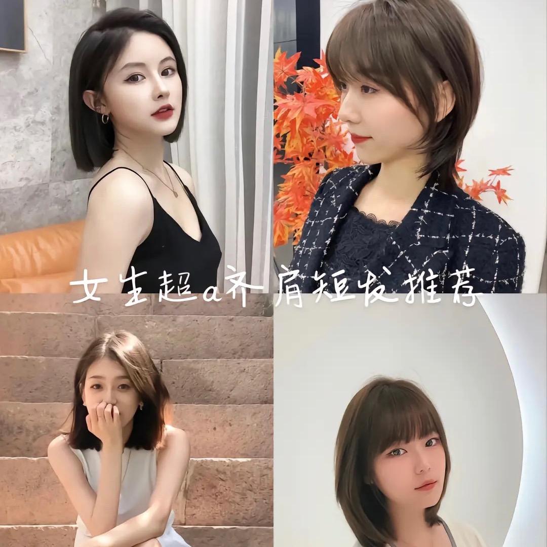 福泉手艺人