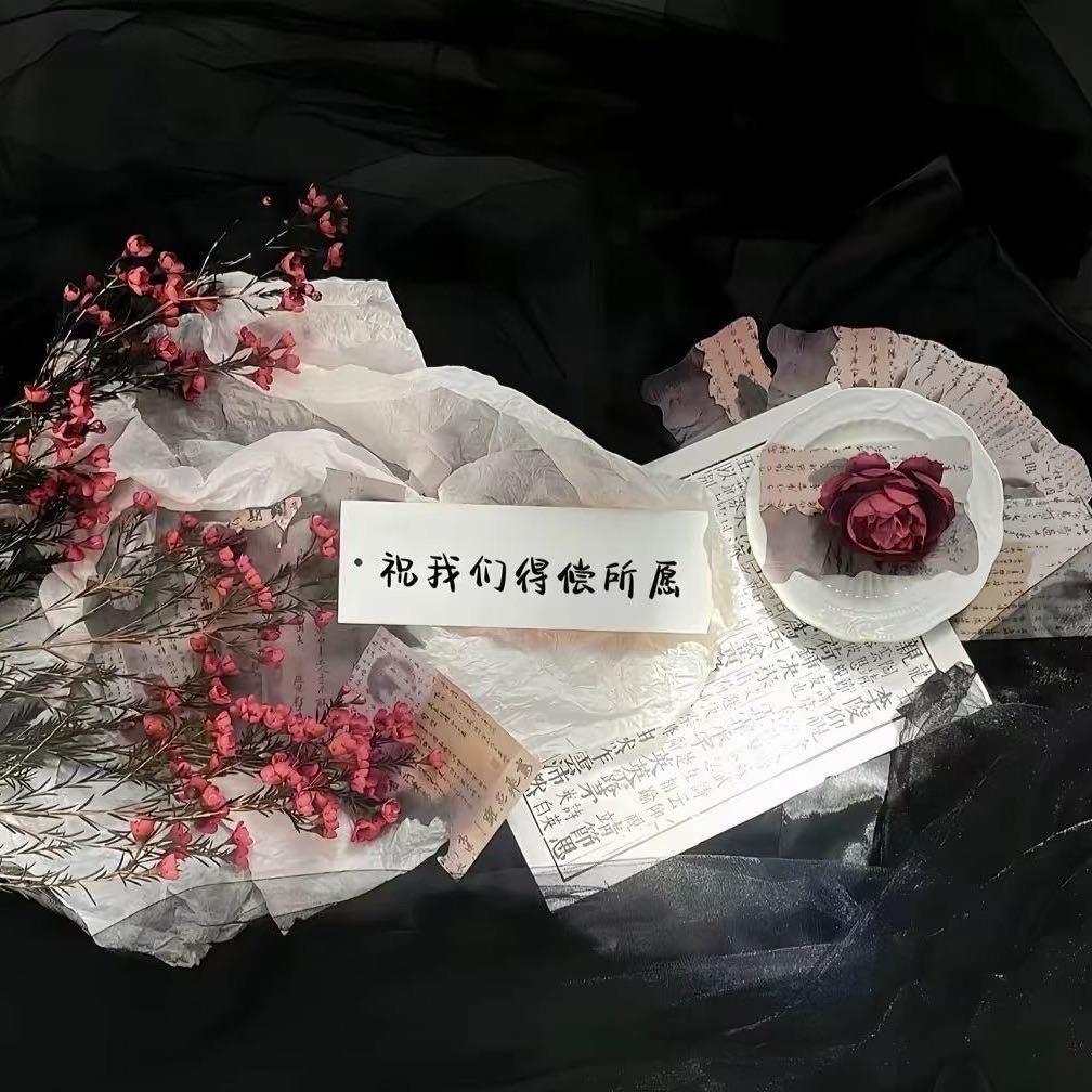 单眼皮的阿元