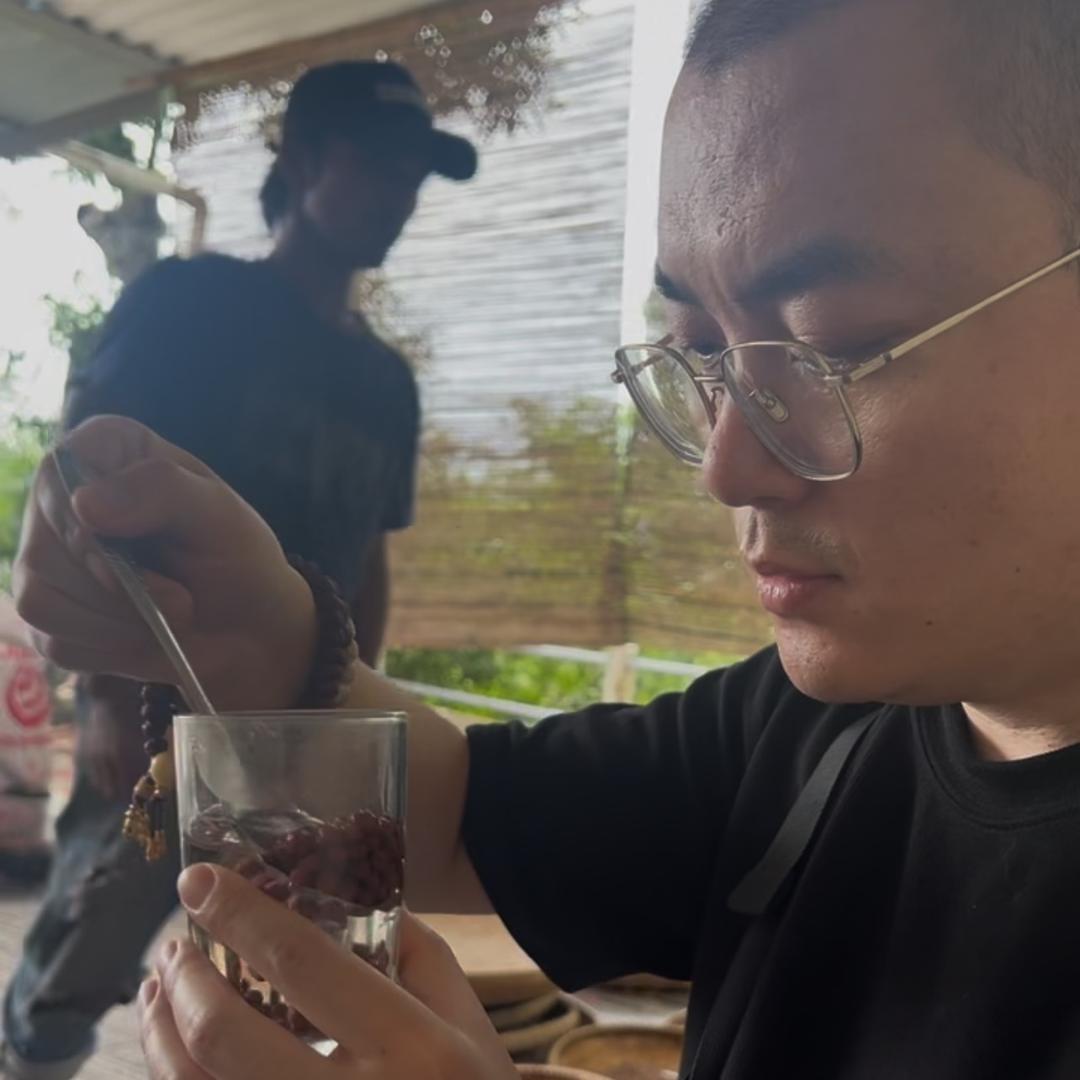 无邪