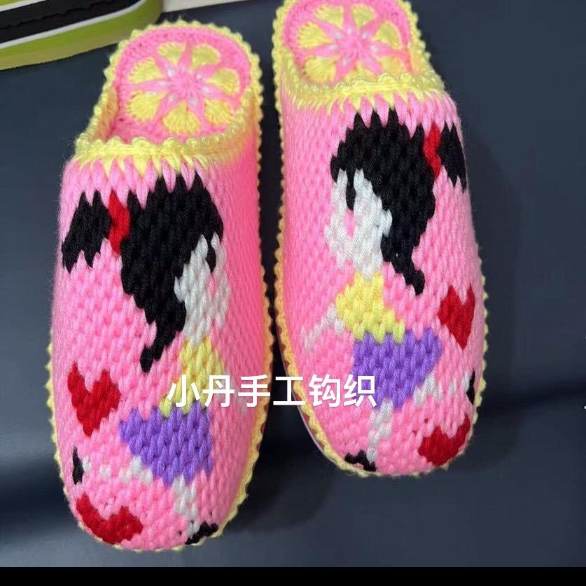 小丹钩织