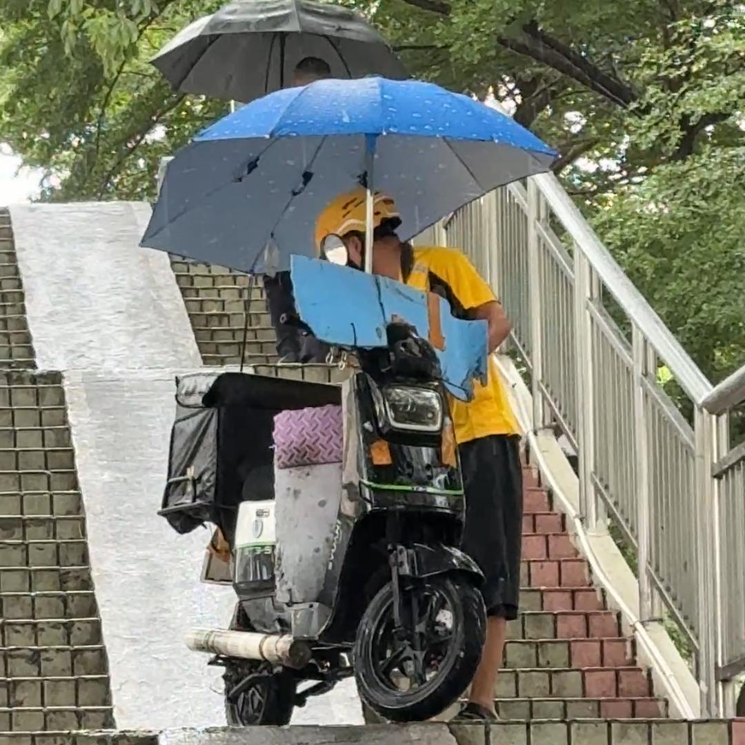 镁创臻选