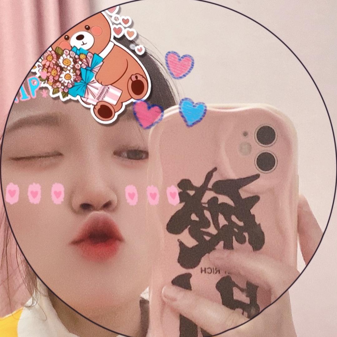 王花花花花花～