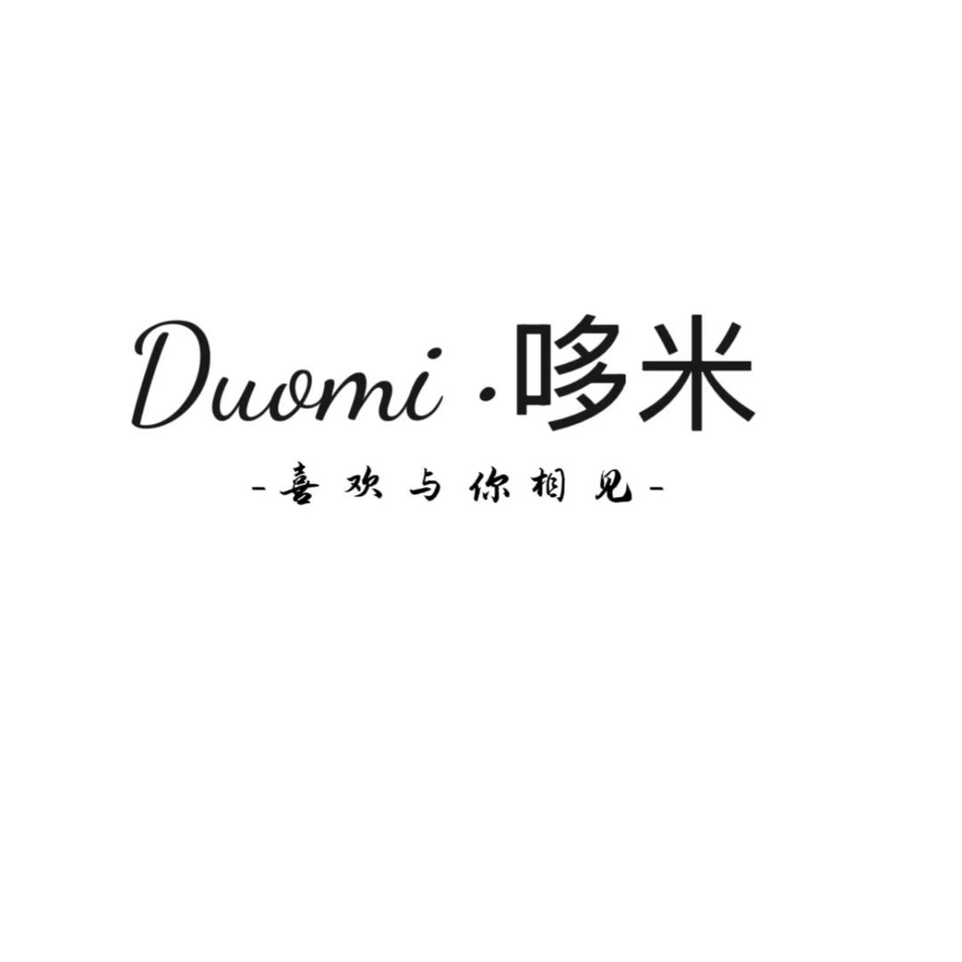 哆米🌾