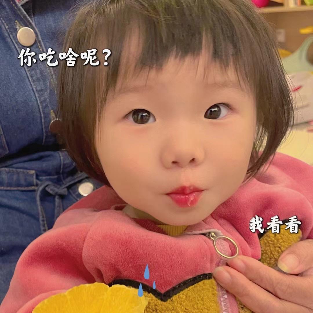 千荨爸爸是项目经理