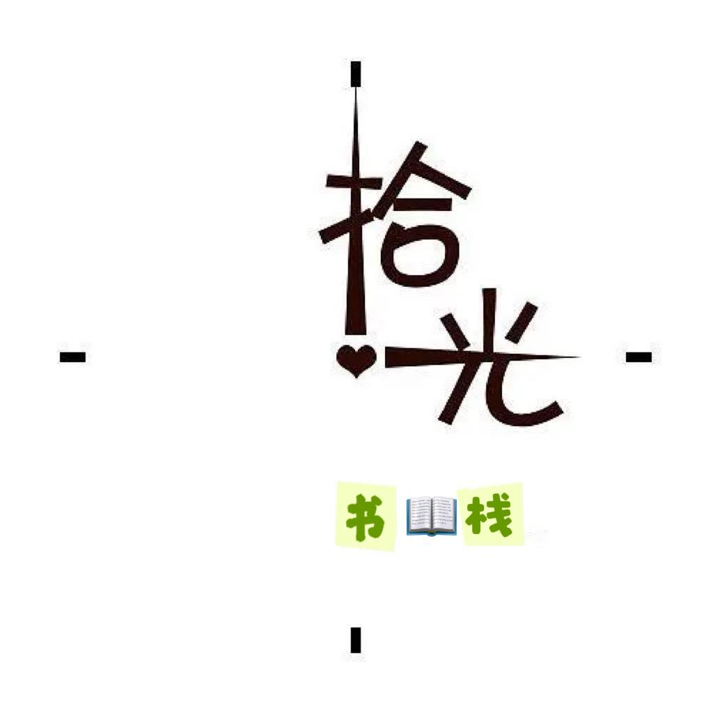 佳士鸿策会议展览服务小铺子