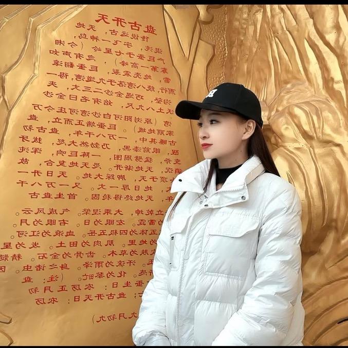 辣糊糊
