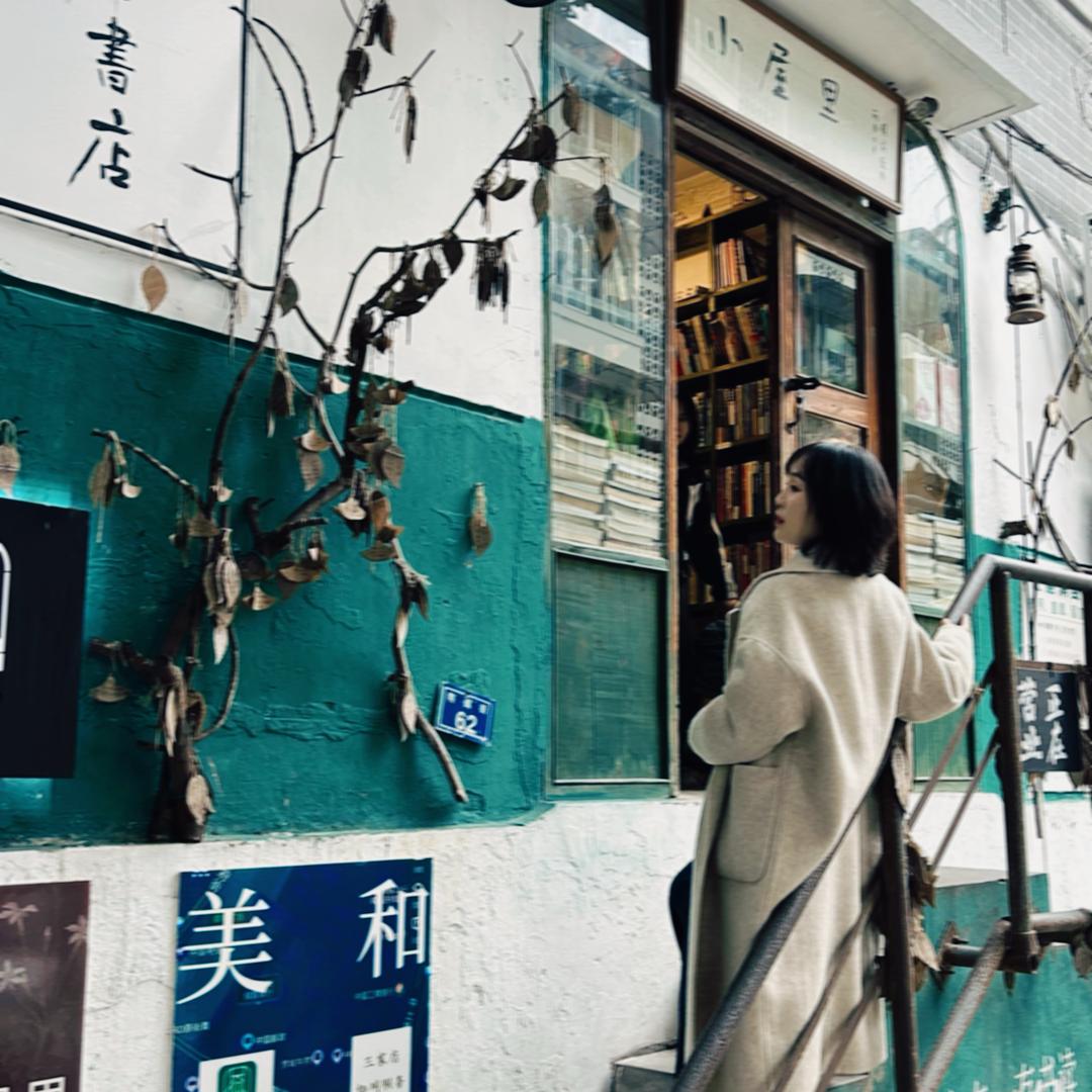 栽树人🌳
