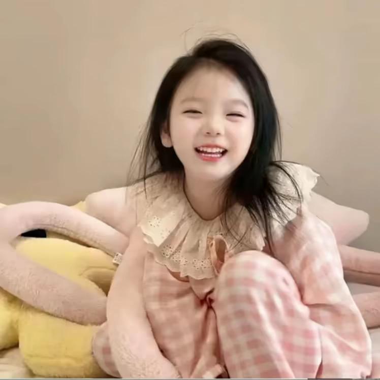 愉愉