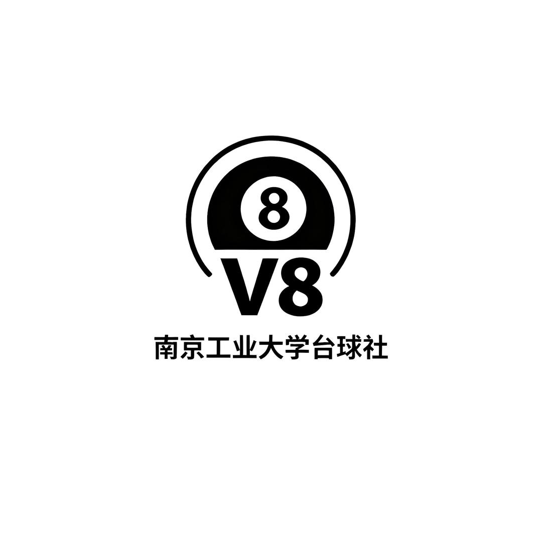 V8台球社