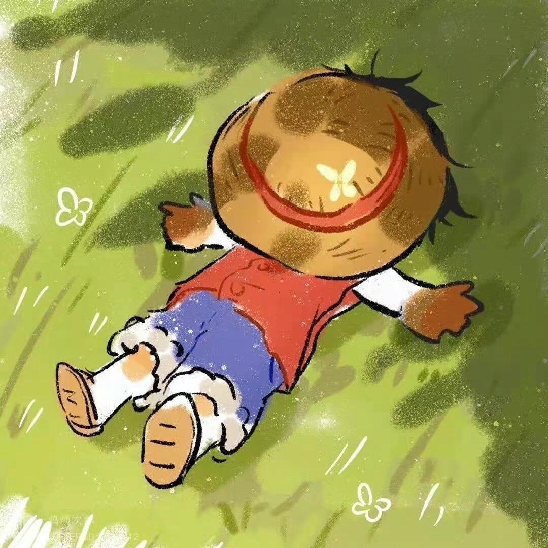 连平平