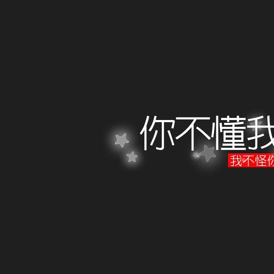 🔥K哥
