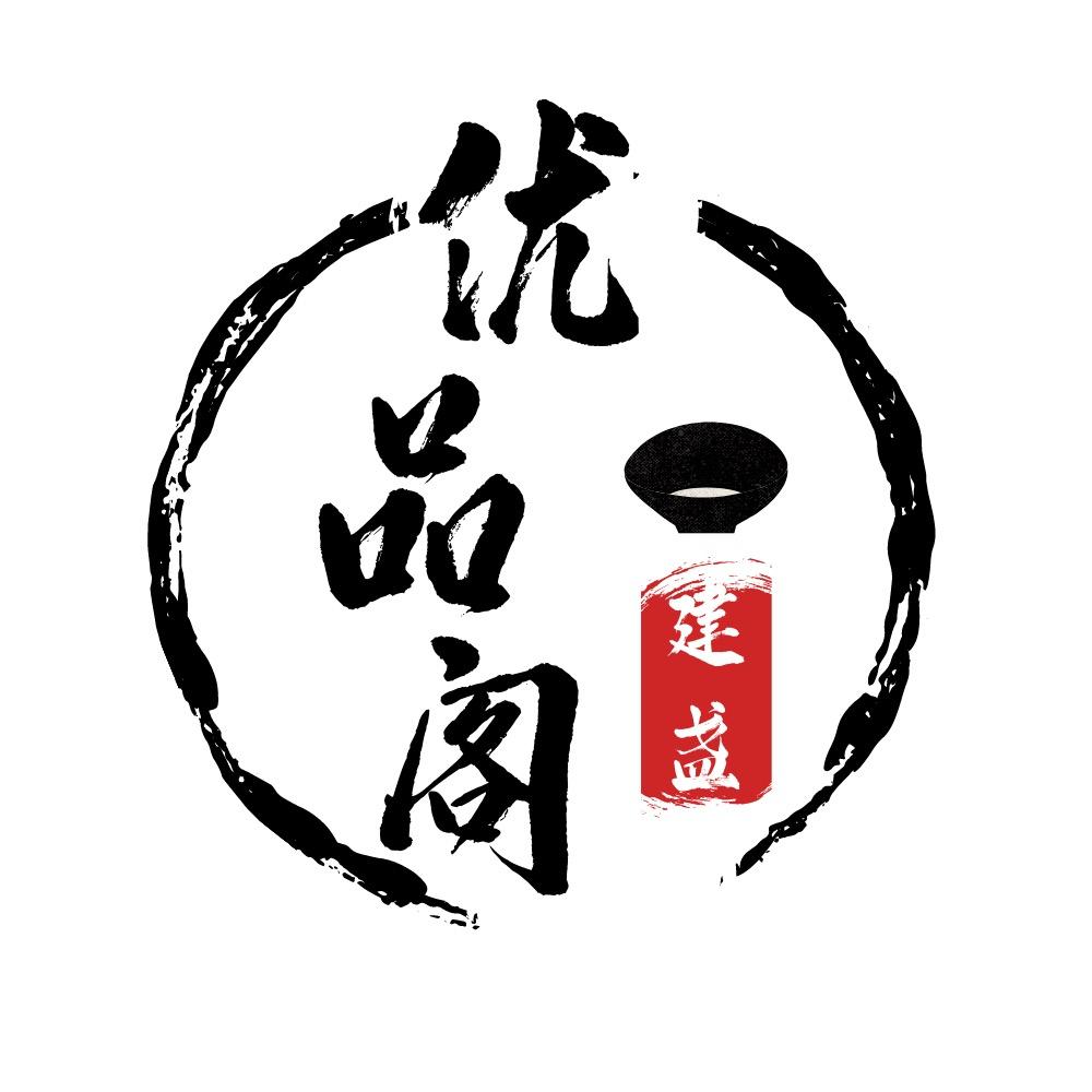 ypgjz001