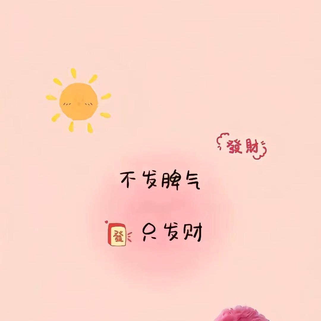 一起去旅行⁸