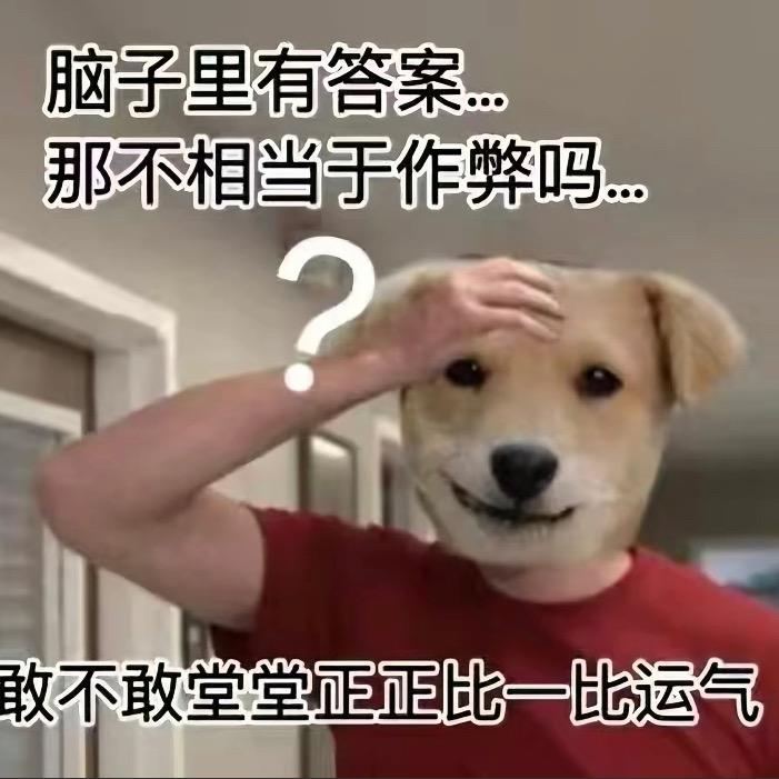 hhhhx
