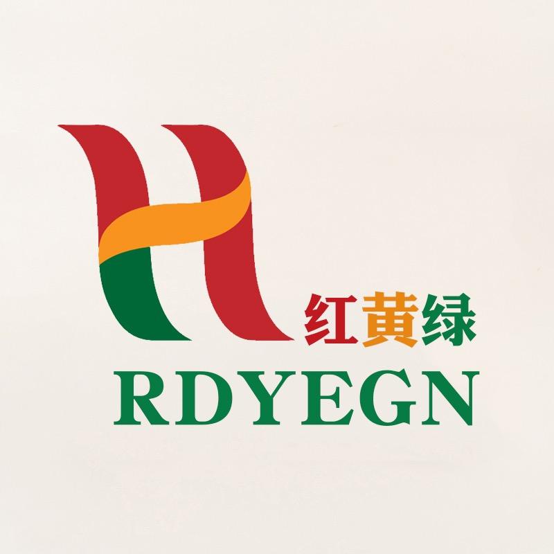 红黄绿童鞋