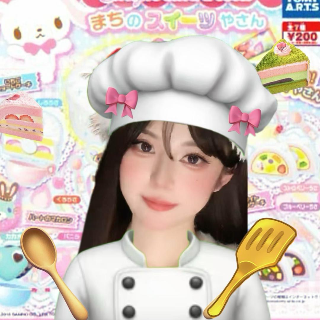 不想静静