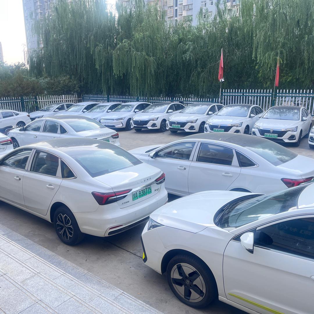 轩捷网约车中心