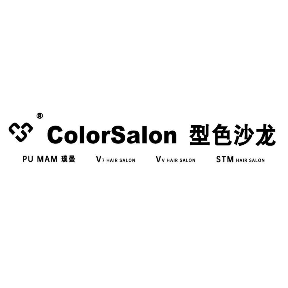 型色沙龙®小帅学长🐝