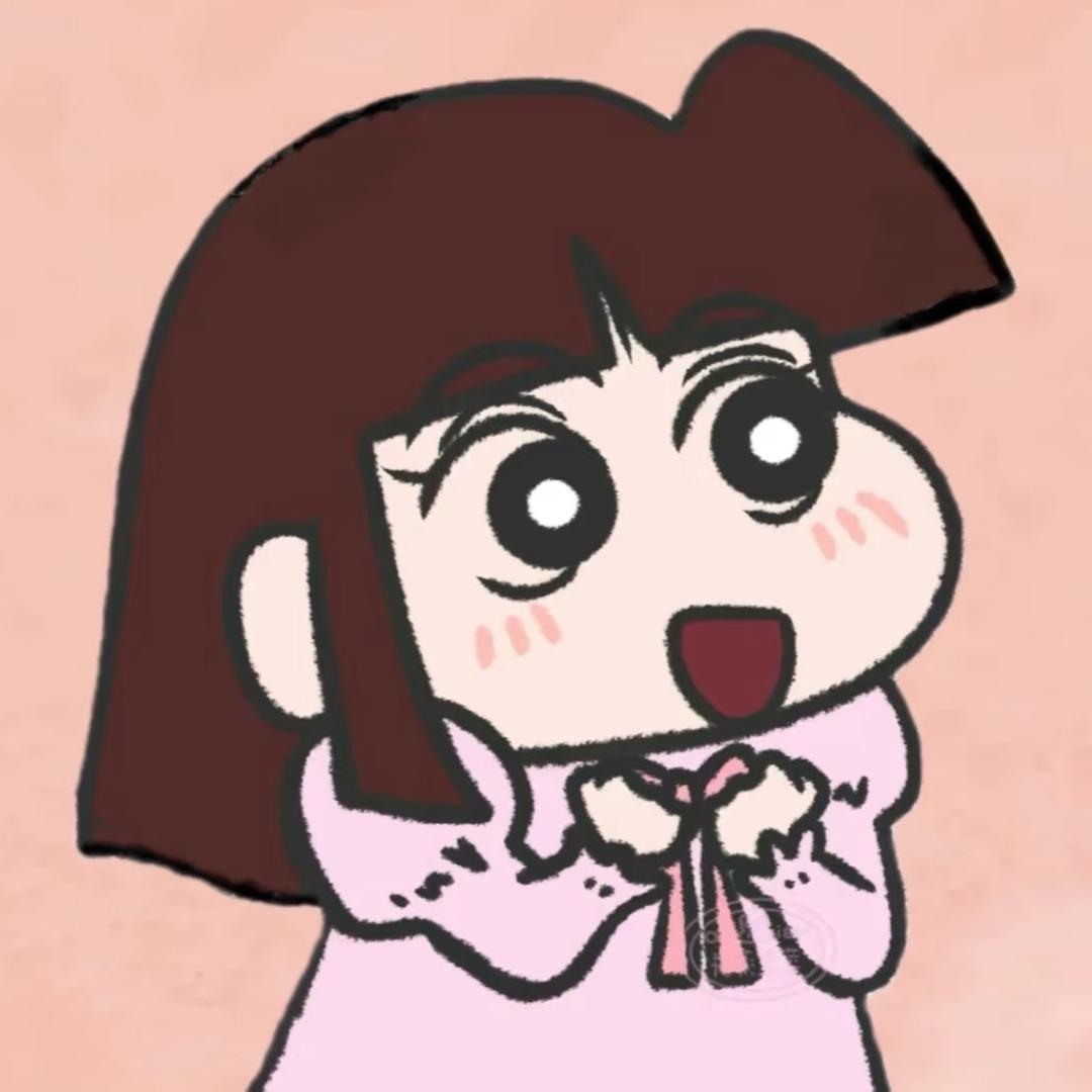 小愛