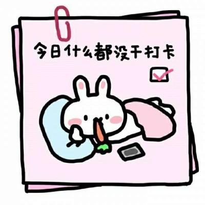财财卖卖壳