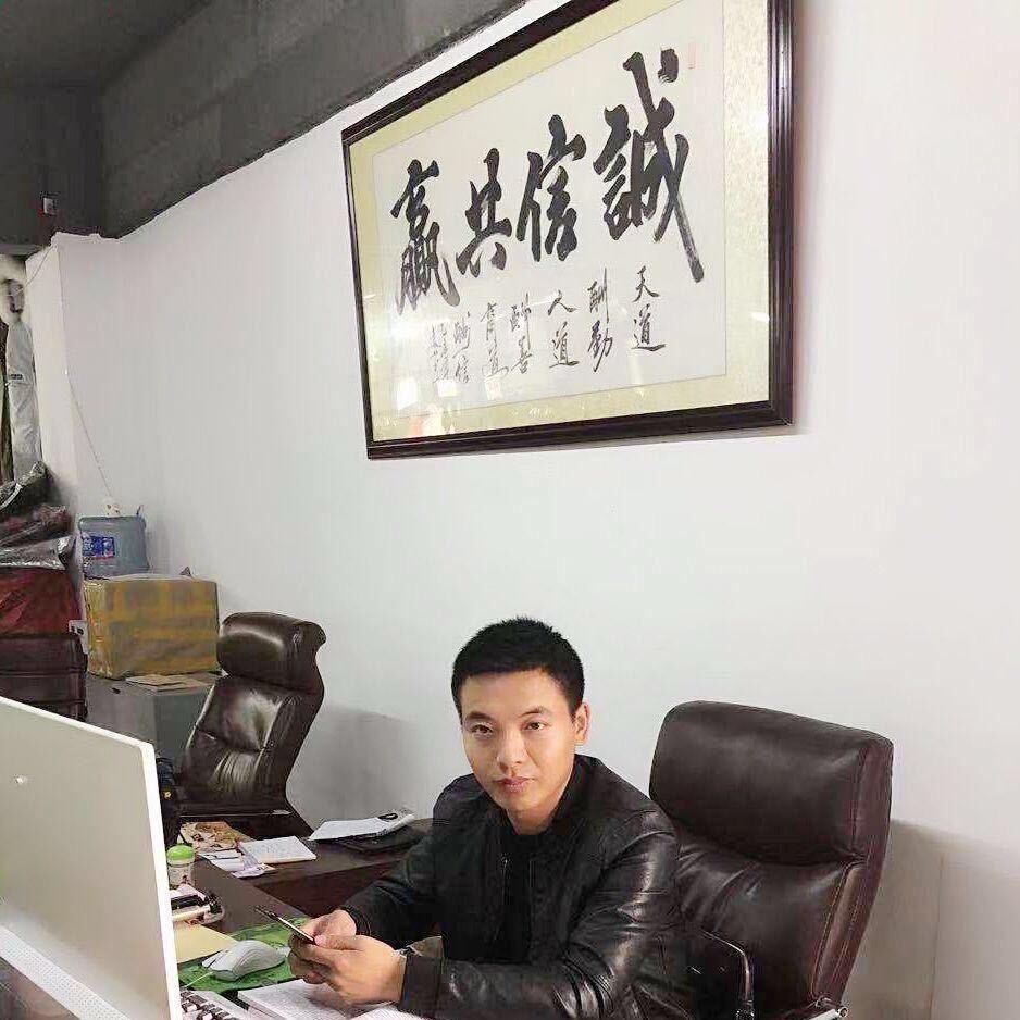 喻兵成都8元百货配送基地