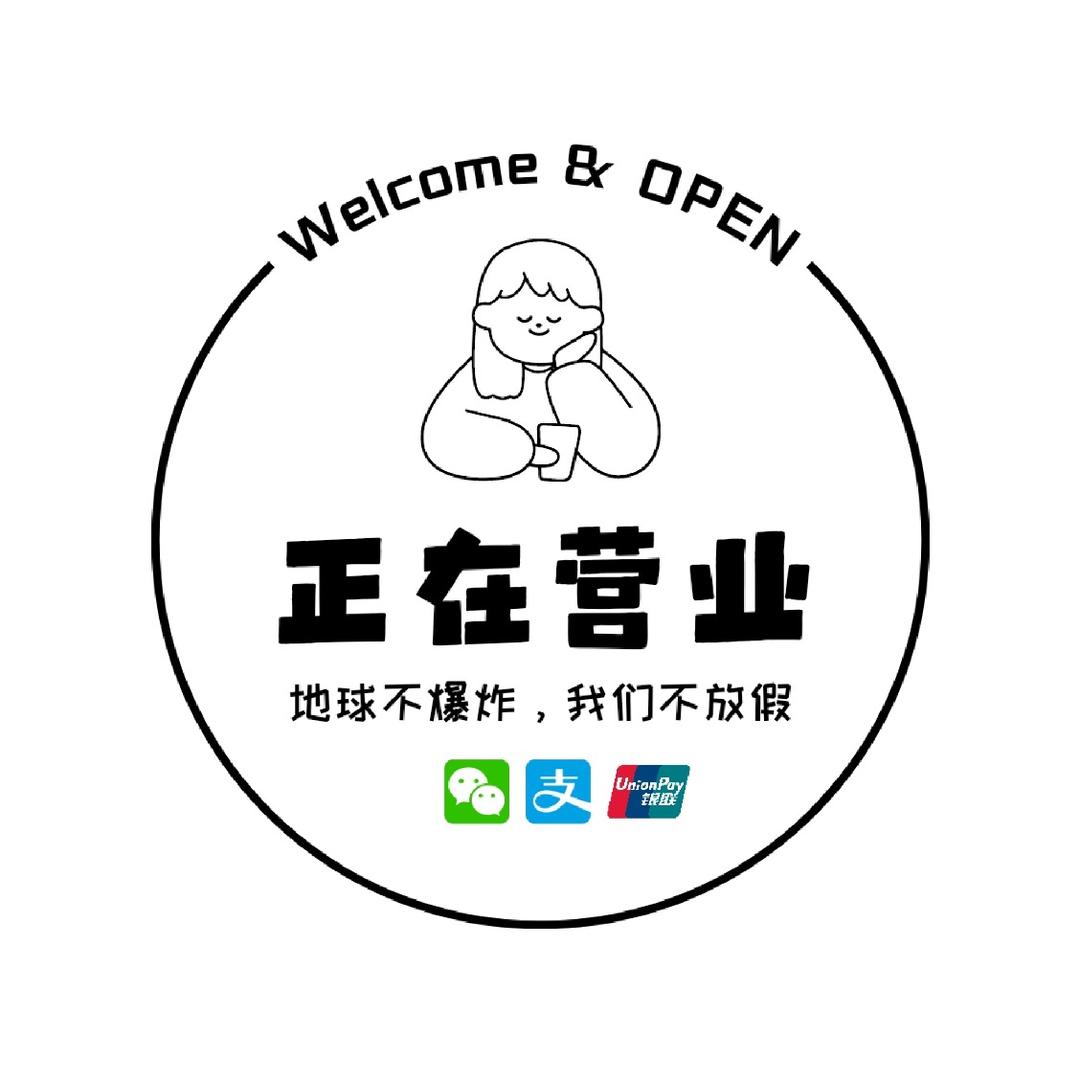 小柔石佛寺玉石代购1️⃣