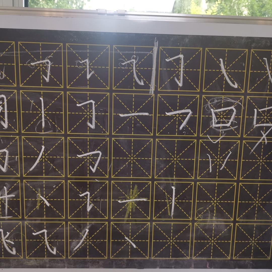 冬温夏清